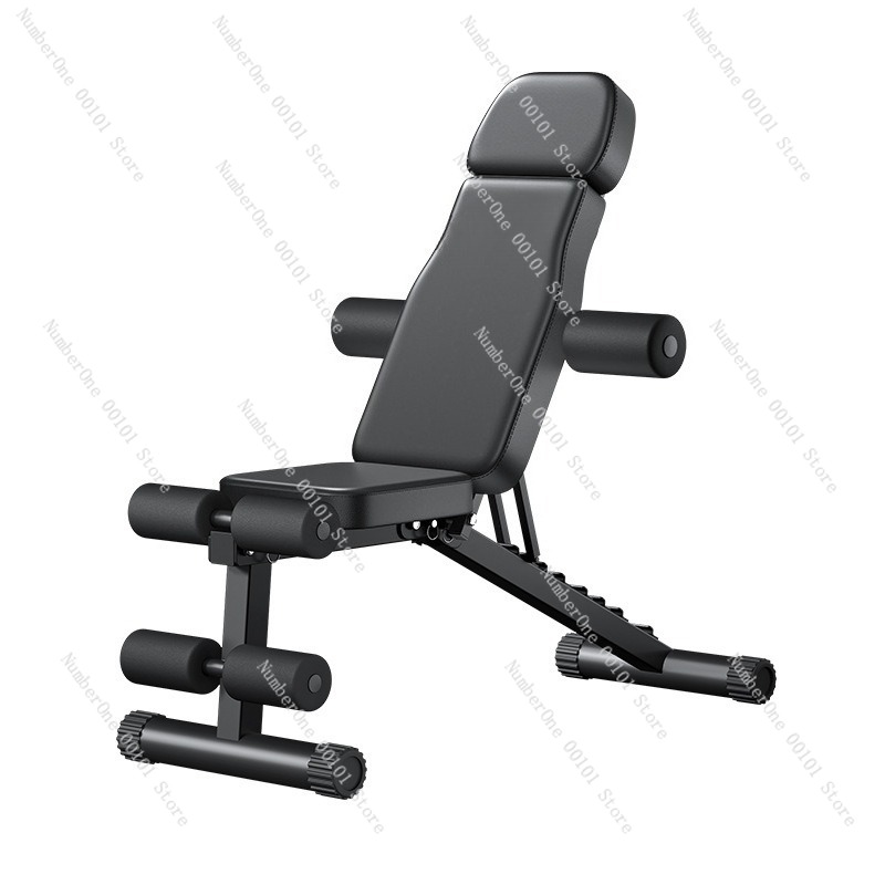 Home Gym Trainer - Panca Fitness Multifunzionale Pieghevole, Attrezzo per