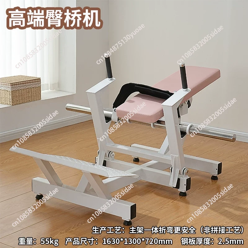 Home Gym Trainer - Macchina per l'allenamento dei glutei per
