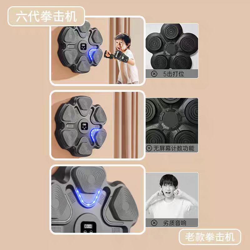 Home Gym Wall Mounted - Macchina Intelligente per Allenamento Boxe Domestico
