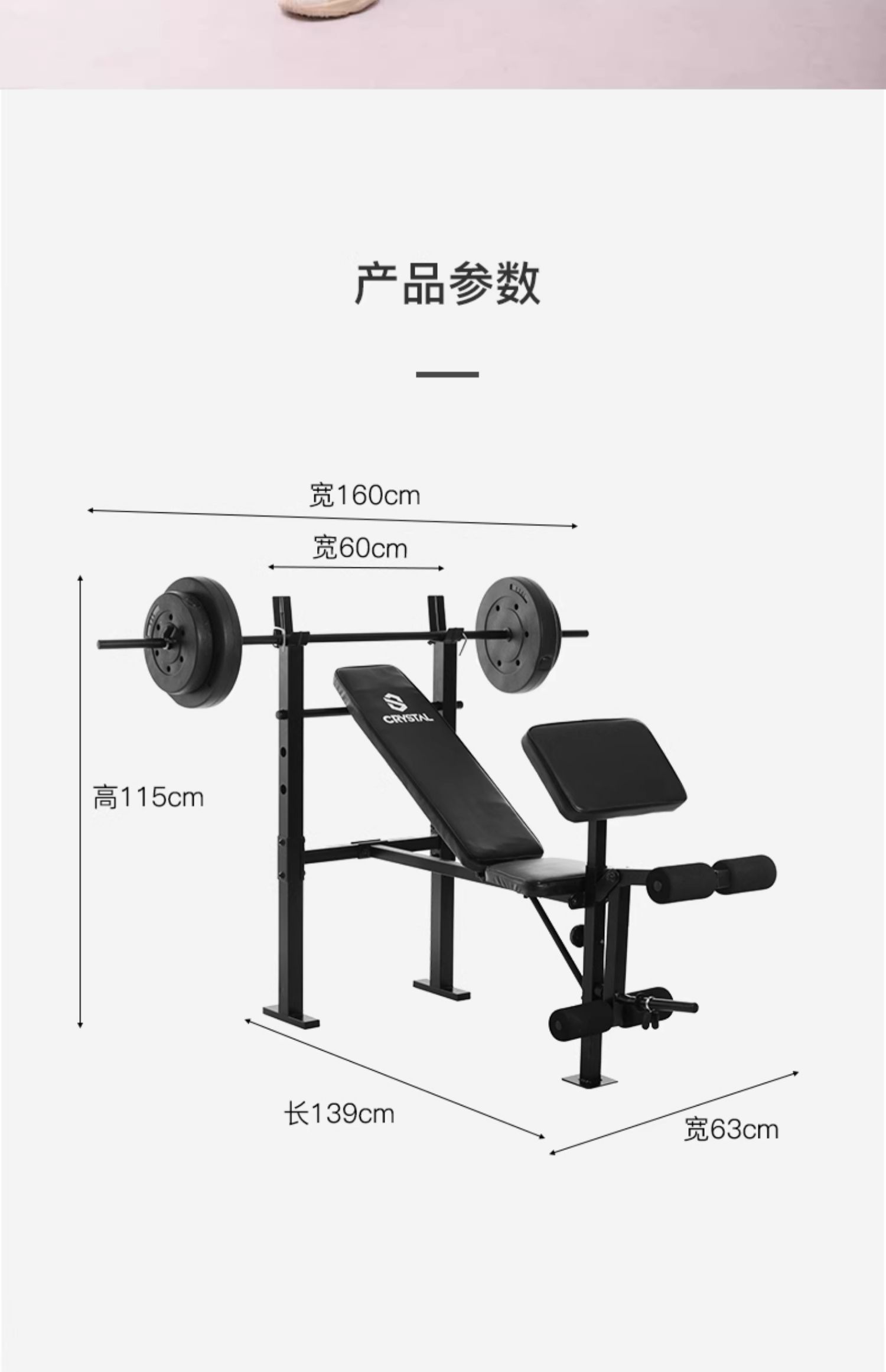 Attrezzatura da palestra domes - Home Gym Smith recensione e prezzo