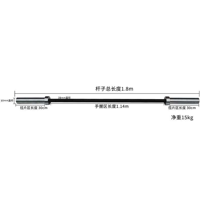 Vendita Diretta dalla Fabbrica - Olympic Barbell 20Kg recensione e prezzo