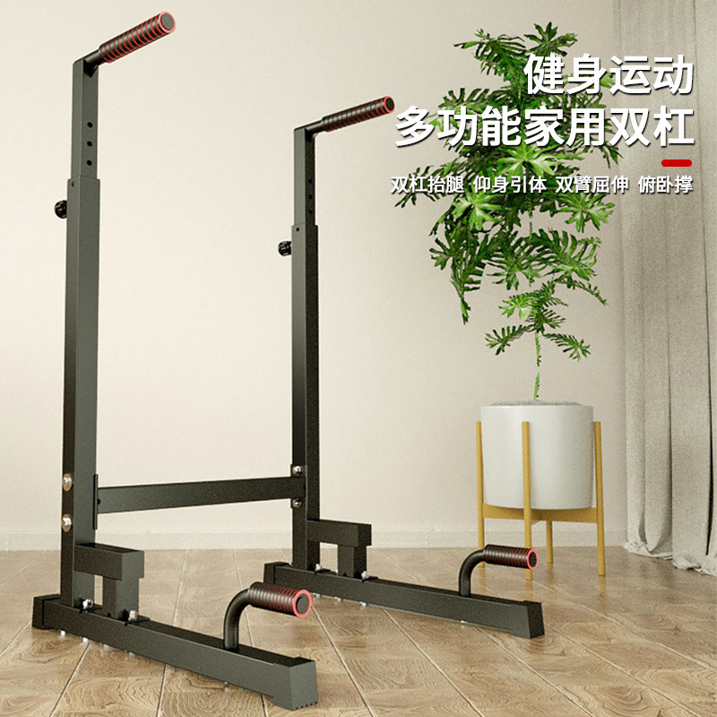 Attrezzatura per Palestra Dome - Home Gym Leg Press recensione e prezzo
