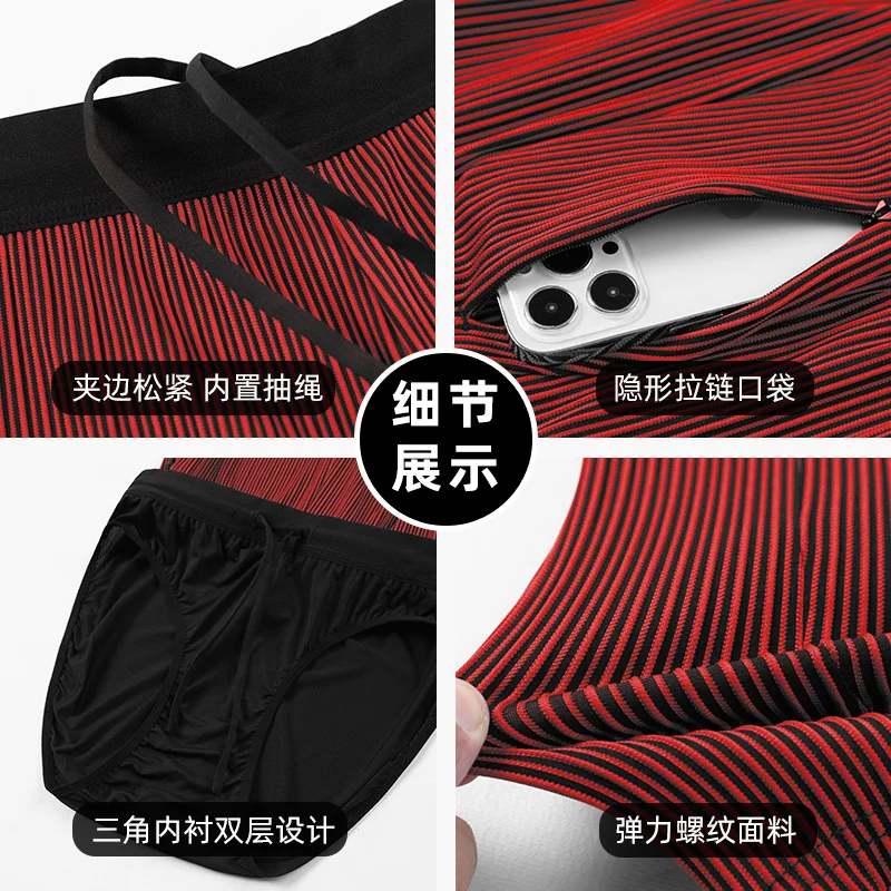 Pantaloncini a compressione pe - Home Gym Leg Press recensione e prezzo