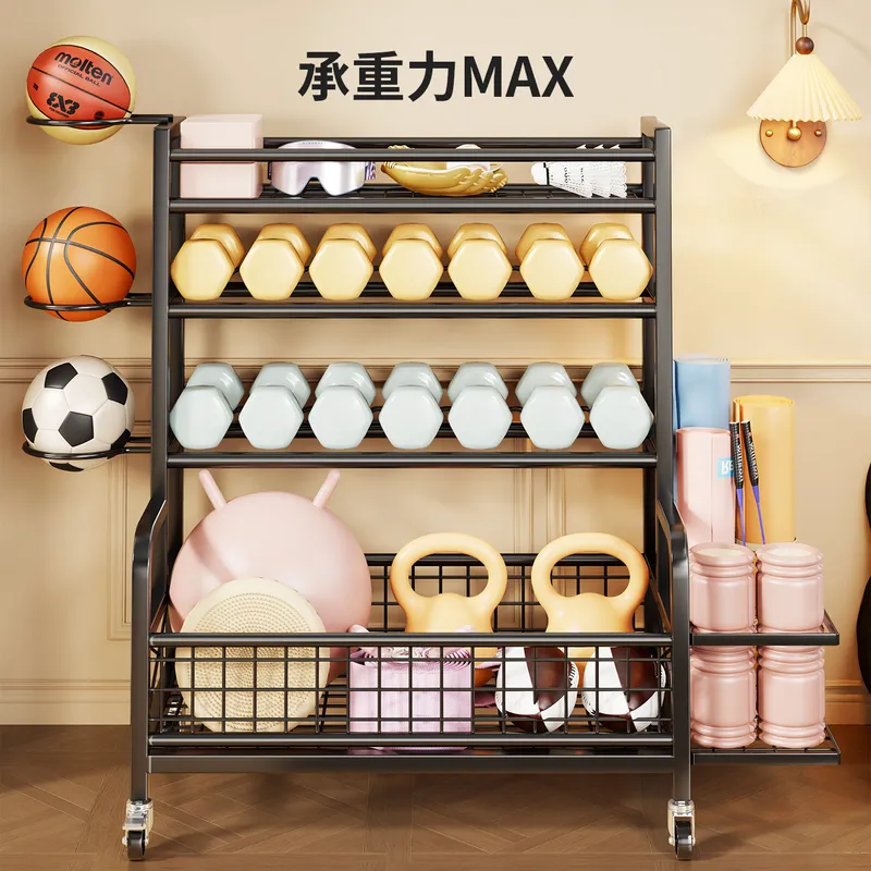 Rack di Stoccaggio Robusto per - Home Gym Yoga Mat Storage recensione e prezzo