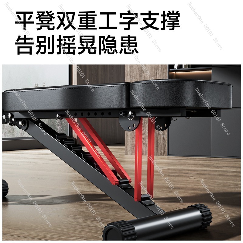 Panca Fitness Multifunzionale  - Home Gym Trainer recensione e prezzo