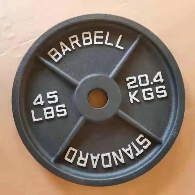 Dischi per attrezzature da pal - Olympic Barbell 20Kg recensione e prezzo