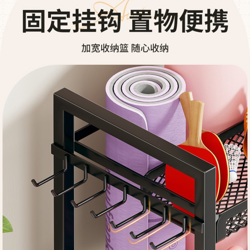Cesto Portaoggetti per Attrezz - Home Gym Yoga Mat Storage recensione e prezzo