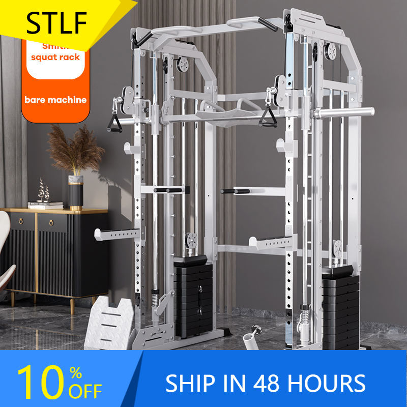 Attrezzatura per Palestra Dome - Home Gym Smith recensione e prezzo