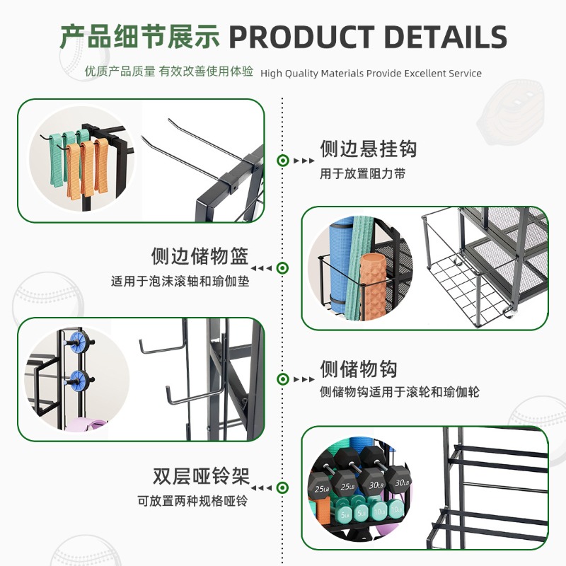 Scaffale, Contenitore, Kettleb - Home Gym Yoga Mat Storage recensione e prezzo