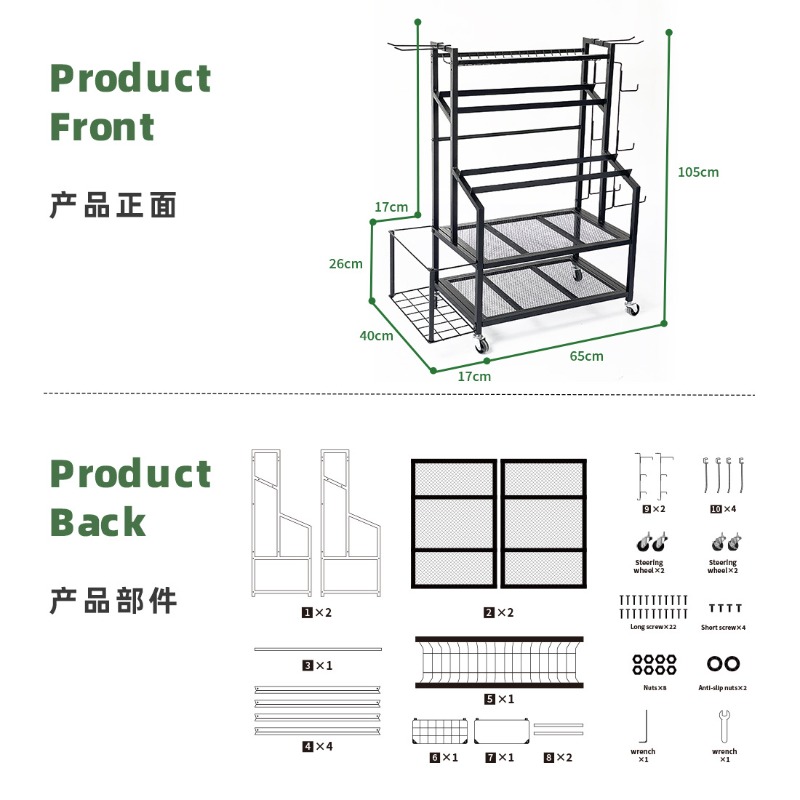 Scaffale, Contenitore, Kettleb - Home Gym Yoga Mat Storage recensione e prezzo