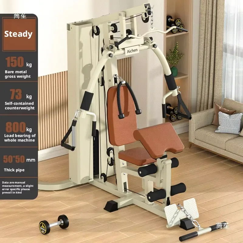 Trainer Funzionale All-in-One  - Home Gym All In One recensione e prezzo