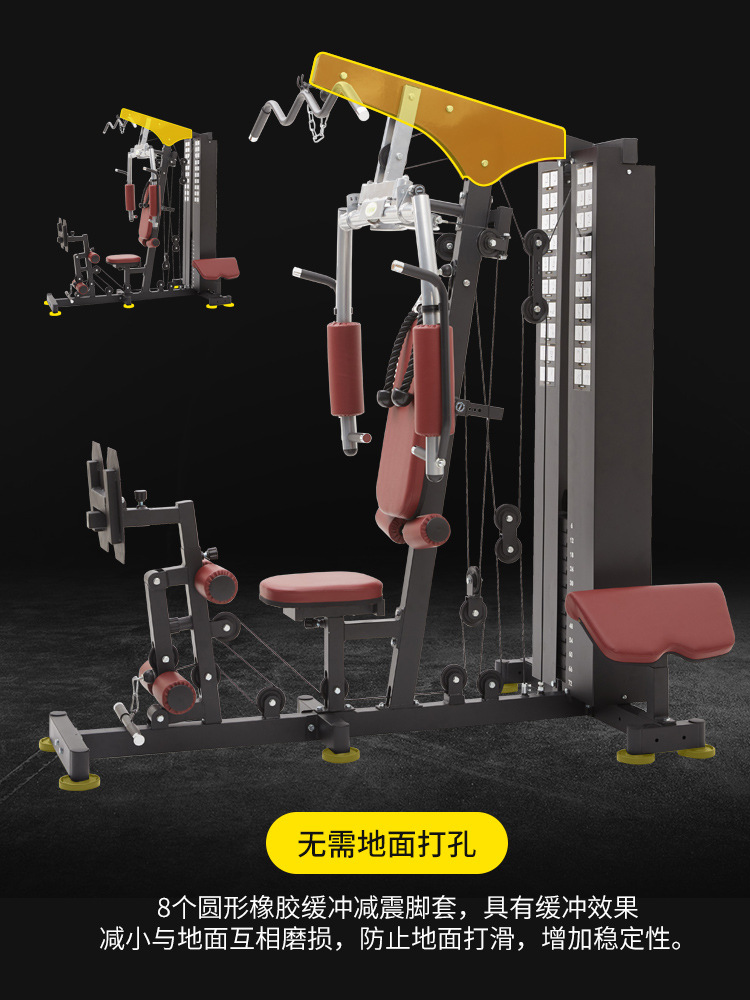 Stazione Fitness Multifunziona - Home Gym All In One recensione e prezzo